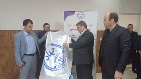 رونمایی از «بلوک نمکی غنی‌شده با مواد زیست‌فعال» با حضور استاندار در جهاد دانشگاهی سمنان