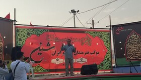 استاندار ایلام: تردد یک میلیون و ۴۰ هزار زائر از مرز مهران ثبت شده است