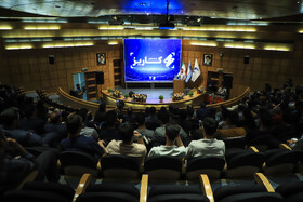 اختتامیه همایش ملی «کاریز» - کرمان
