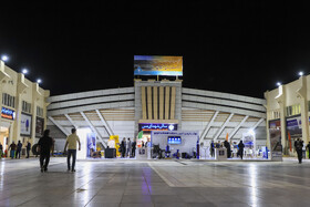  نمایشگاه صنعت، معدن و تجارت کرمان