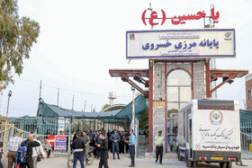 تردد زائرین اربعین از مرز خسروی