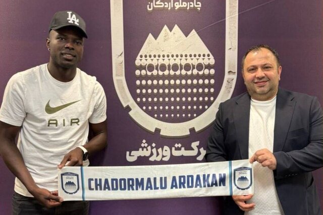 «رنه بوبو» به چادرملو پیوست
