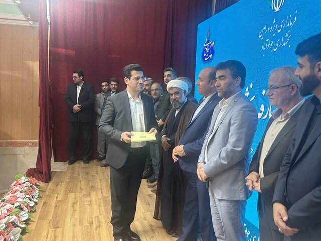 ورامین قطب انرژی خورشیدی استان تهران می‌شود