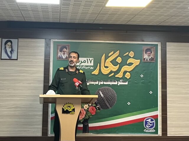 خبرنگار، از نظر جمهوری اسلامی، یک هویت مستقل دارد