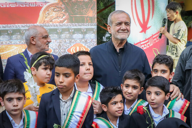 حضور پزشکیان در آیین گرامیداشت یاد شهدای خردسال تجاوز رژیم صهیونیستی