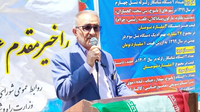 تکمیل ۱۵۰۰ پروژه نیمه تمام عمرانی و اقتصادی کهگیلویه و بویراحمد در اولویت است تکمیل ۱۵۰۰ پروژه نیمه تمام عمرانی و اقتصادی کهگیلویه و بویراحمد در اولویت است