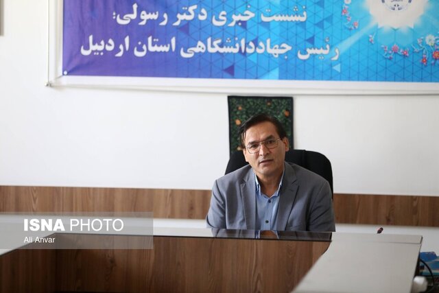 رئیس جهاد دانشگاهی اردبیل: رویکرد ما، اجرای پژوهش‌های کاربردی و توسعه‌ای است