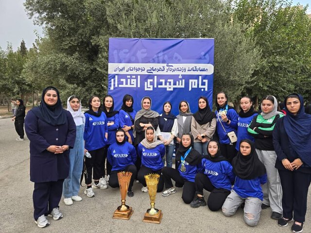 قهرمانی دختران وزنه‌بردار فارس در کشور