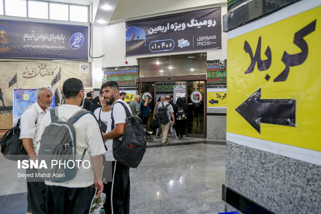 تردد ۷۰ هزار زائر از مرز خسروی در روز گذشته/ آغاز موج بازگشت زوار