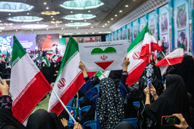 مراسم اربعین شهدای اقتدار ایران