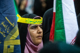 مراسم اربعین شهدای اقتدار ایران