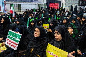 مراسم اربعین شهدای اقتدار ایران