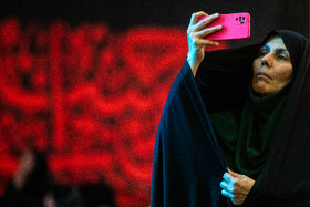 مراسم اربعین شهدای اقتدار ایران