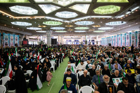 مراسم اربعین شهدای اقتدار ایران