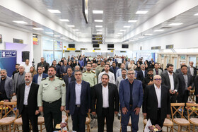 آیین رونمایی و بهره‌برداری از شرکت هواپیمایی «اراک ایر»