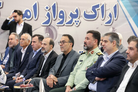 آیین رونمایی و بهره‌برداری از شرکت هواپیمایی «اراک ایر»