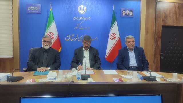 میل به فرزندآوری کاهش یافته و عمر کودکی کمتر شده است