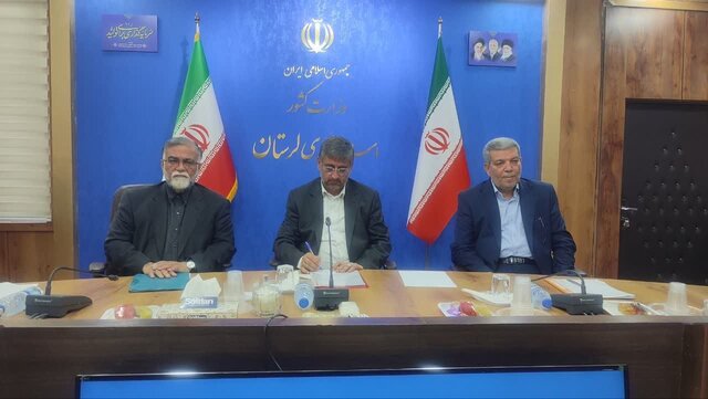 بهره‌مندی از ظرفیت خیرین برای رسیدن به اهداف بهزیستی نیاز است