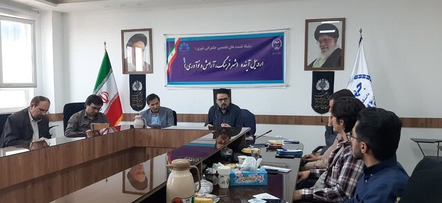  فرهنگ، آرامش و نوآوری؛ سه‌ضلع پیشرفت اردبیل