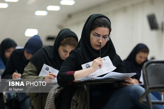 مهلت ثبت‌نام در آزمون دانشنامه تخصصی و فوق تخصصی پزشکی تمدید شد