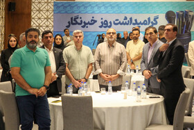 حضور سخنگوی دولت در جمع خبرنگاران جزیره کیش به مناسبت روز خبرنگار