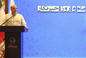 حضور سخنگوی دولت در جمع خبرنگاران جزیره کیش به مناسبت روز خبرنگار