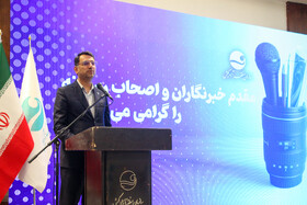 محمد کبیری، مدیرعامل سازمان منطقه آزاد کیش