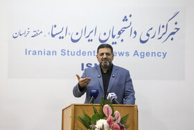 احسان عظیمی راد، نماینده مردم مشهد و کلات در دوره دوازدهم مجلس شورای اسلامی