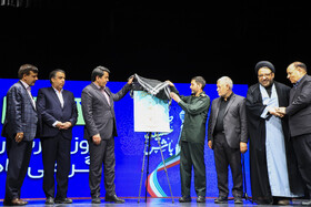 مراسم گرامیداشت روز خبرنگار در کرمان