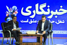 مراسم گرامیداشت روز خبرنگار در کرمان