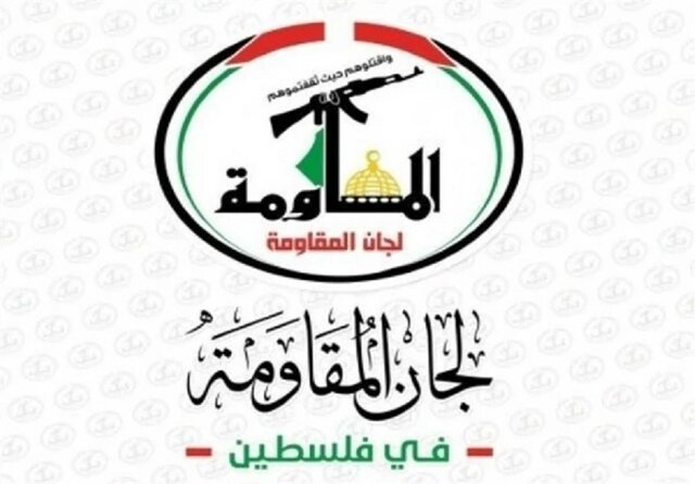 کمیته‌های مقاومت فلسطین: هیچ قدرتی نمی‌تواند ما را خلع سلاح کند