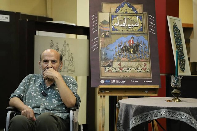 هنرمندی که پس از ۵۰ سال به تماشاخانه‌ای قدیمی بازگشت