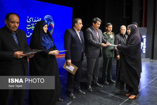 مراسم گرامیداشت روز خبرنگار در کرمان