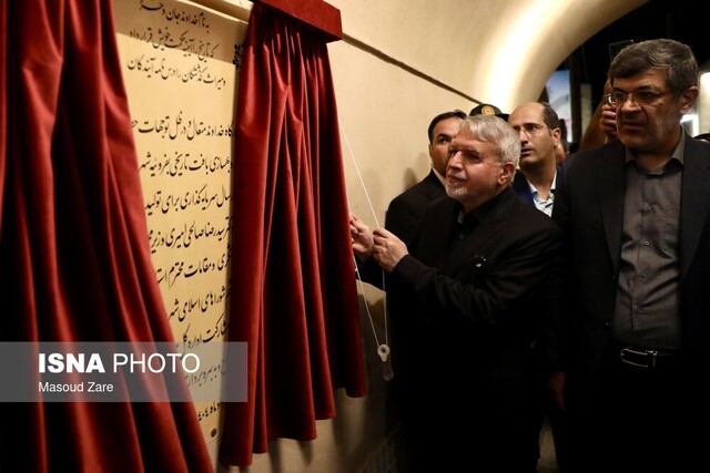 افتتاح گذر تاریخی بفروییه شهر ملی موتابی با حضور وزیر میراث افتتاح گذر تاریخی بفروییه شهر ملی موتابی با حضور وزیر میراث