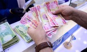 شرایط فروش ارز زیارتی اربعین حسینی ابلاغ شد