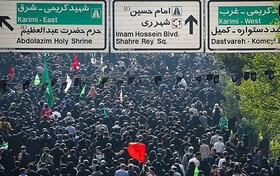 برگزاری راهپیمایی جاماندگان اربعین از میدان امام‌حسین تا شهرری/ برپایی ۲۰۰۰ موکب در مسیر