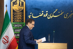 اصغر جهانگیر، سخنگوی قوه قضاییه