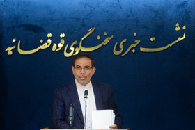 اصغر جهانگیر، سخنگوی قوه قضاییه