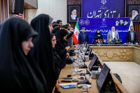 نشست خبری مشترک سخنگوی دولت و استاندار تهران به مناسبت روز خبرنگار