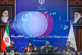 محمدصادق معتمدیان، استاندار تهران و فاطمه مهاجرانی، سخنگوی دولت در نشست خبری به مناسبت روز خبرنگار