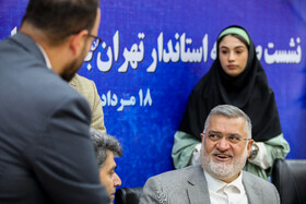محمدصادق معتمدیان، استاندار تهران در نشست خبری به مناسبت روز خبرنگار