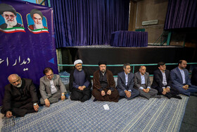 دیدار جهادگران جهاددانشگاهی با آیت‌الله سیدحسن خمینی