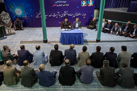 دیدار جهادگران جهاددانشگاهی با آیت‌الله سیدحسن خمینی