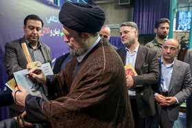 رونمایی از پوستر و کتاب طریق جاوید در دیدار جهادگران جهاددانشگاهی با آیت‌الله سیدحسن خمینی