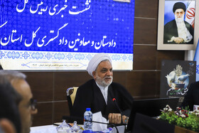 نشست خبری حجت‌الاسلام والمسلمین ابراهیم حمیدی، رئیس کل دادگستری استان کرمان