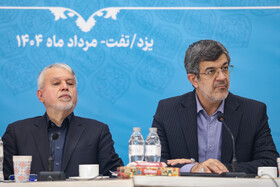 بابایی استاندار یزد و رضا صالحی امیری وزیر میراث فرهنگی، گردشگری و صنایع دستی در نشست مشترک وزیر میراث فرهنگی با مدیران، انجمن‌ها، فعالین بخش خصوصی و اصحاب رسانه - تفت 
