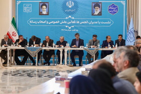نشست مشترک وزیر میراث فرهنگی با مدیران، انجمن‌ها، فعالین بخش خصوصی و اصحاب رسانه - تفت 