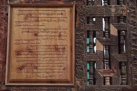 مسجد جامع ندوشن متعلق سده هشتم هجری قمری- این مسجد دارای مناره‌ای است به ارتفاع ۲۰ متر که در دوره صفویه به آن اضافه شده است.