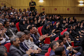 آیین بزرگداشت چهل و پنجمین سالگرد تأسیس جهاددانشگاهی