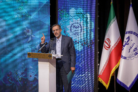 سخنرانی علی منتظری، رئیس جهاد دانشگاهی در آیین بزرگداشت چهل و پنجمین سالگرد تأسیس جهاددانشگاهی